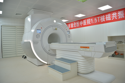 渝北区中医院 先进诊疗设备构筑现代中医诊疗新格局