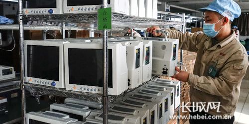 秦皇岛医疗设备生产企业加班加点，全力保障疫情防控物资供应